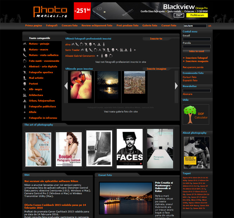 Photo Portal - PhotoManiacs.ro